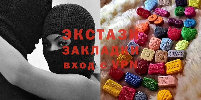 кракен рабочий сайт  Белокуриха  Ecstasy 99%  мориарти телеграм  хочу  